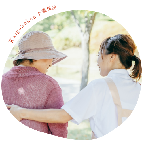 訪問介護事業所|福岡市早良区｜ヘルパーステーションほとめき訪問介護